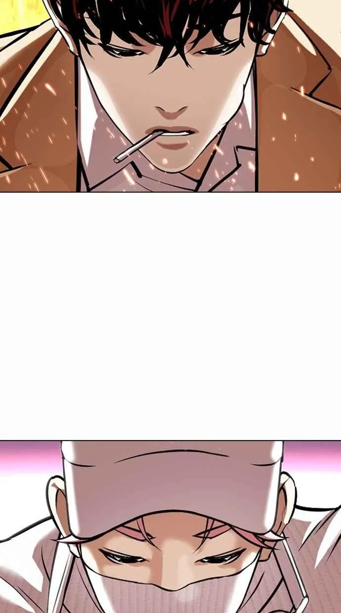 [第367话] One Night III（8） 第84页