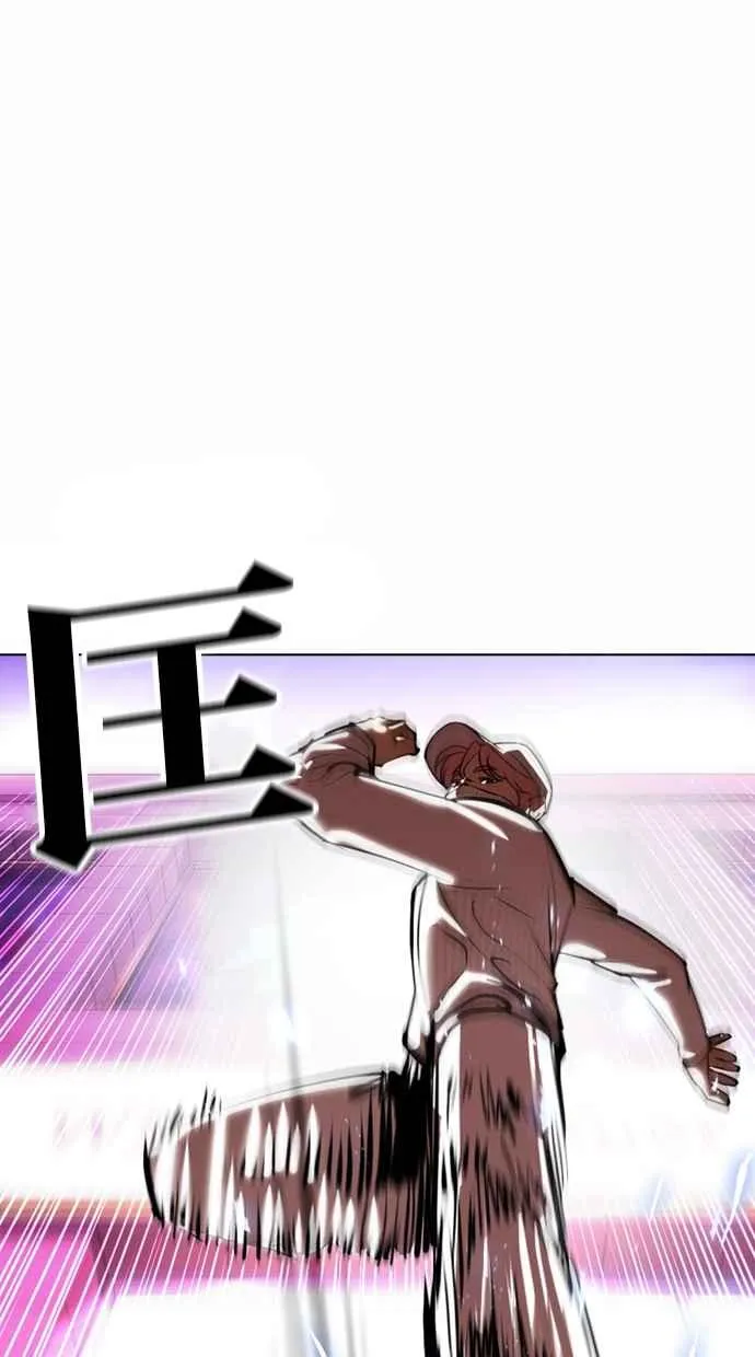 [第366话] One Night III（7） 第107页