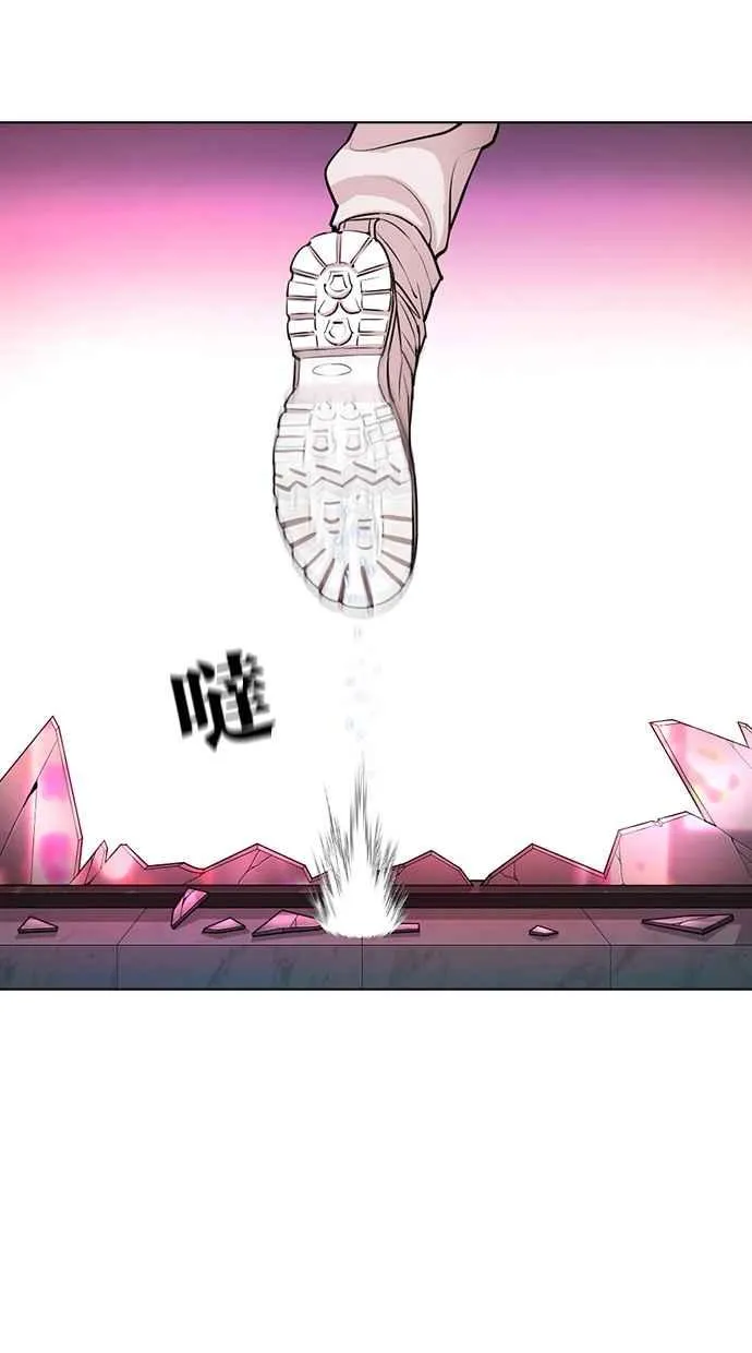 [第366话] One Night III（7） 第104页