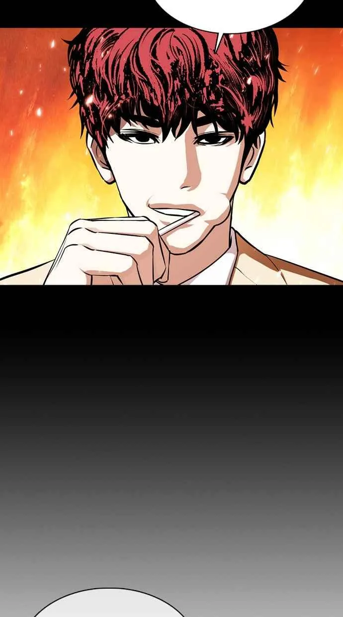 [第368话] One Night III（9） 第63页