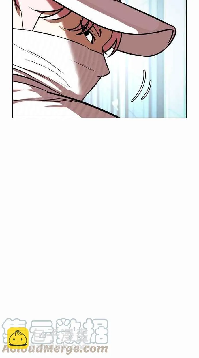 [第365话] One Night III（6） 第113页