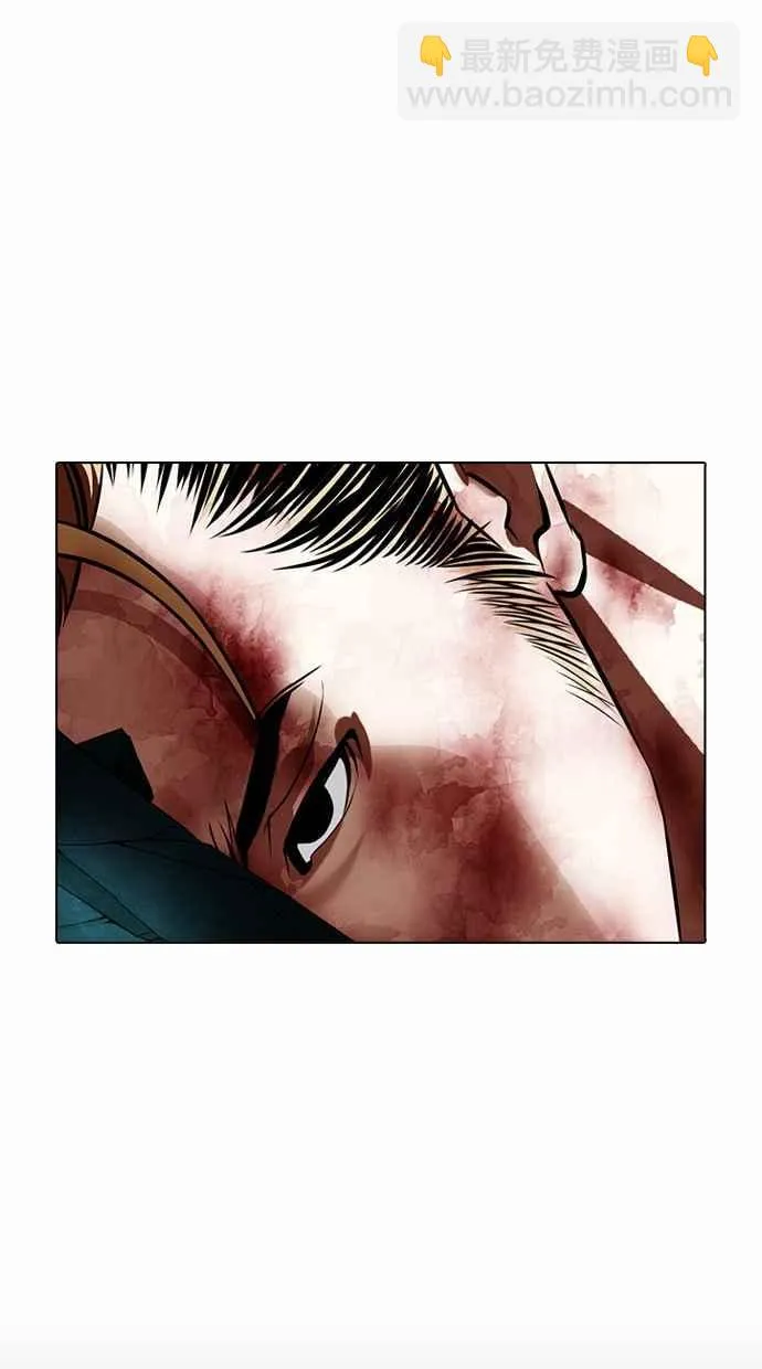 [第365话] One Night III（6） 第66页