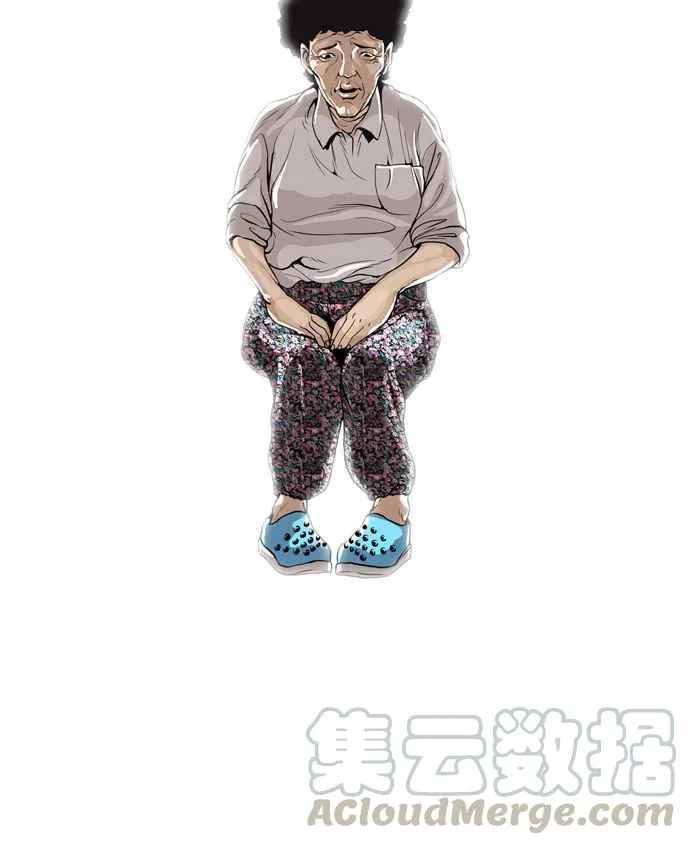 [第1话] 第73页