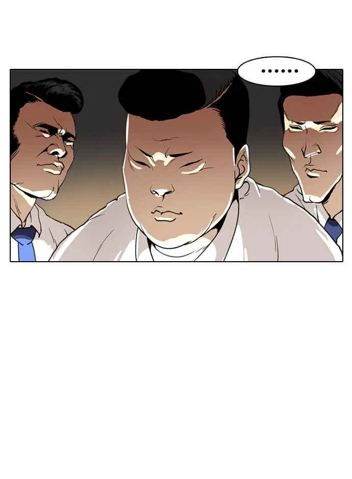 [第4话] 第44页