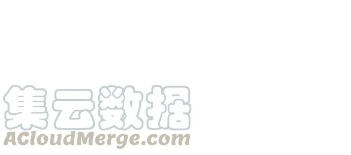 [第3话] 第57页