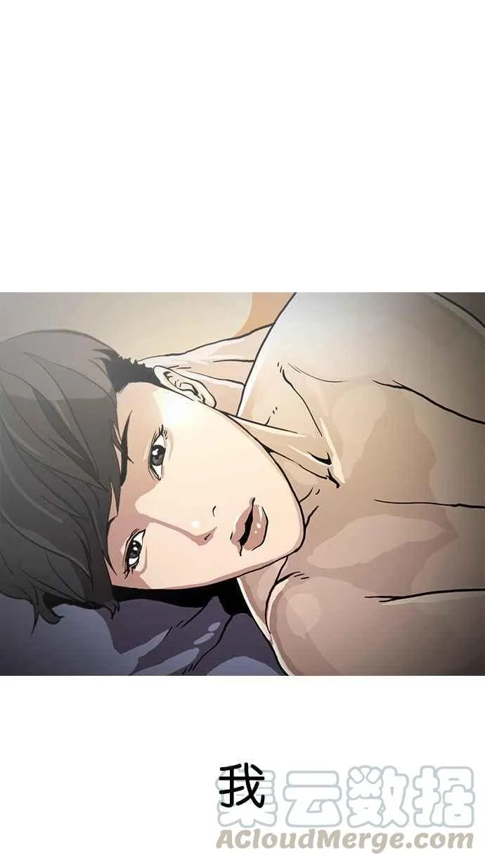 [第3话] 第37页