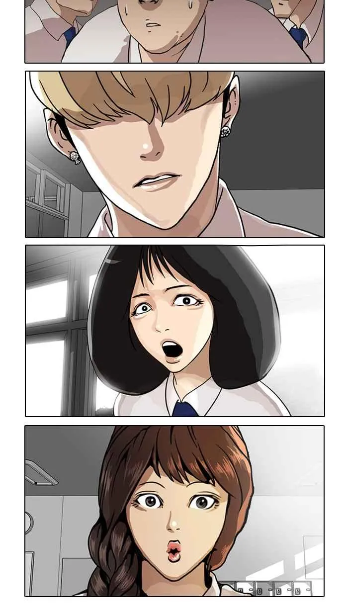 [第6话] 第22页