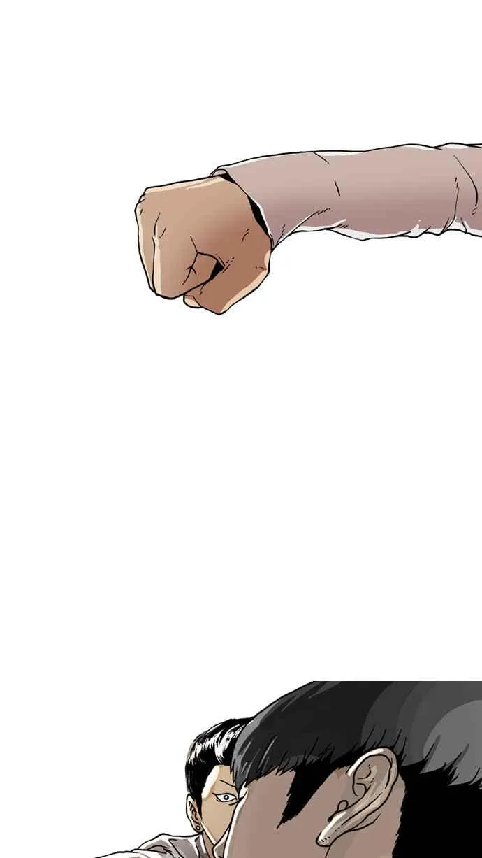 [第6话] 第54页