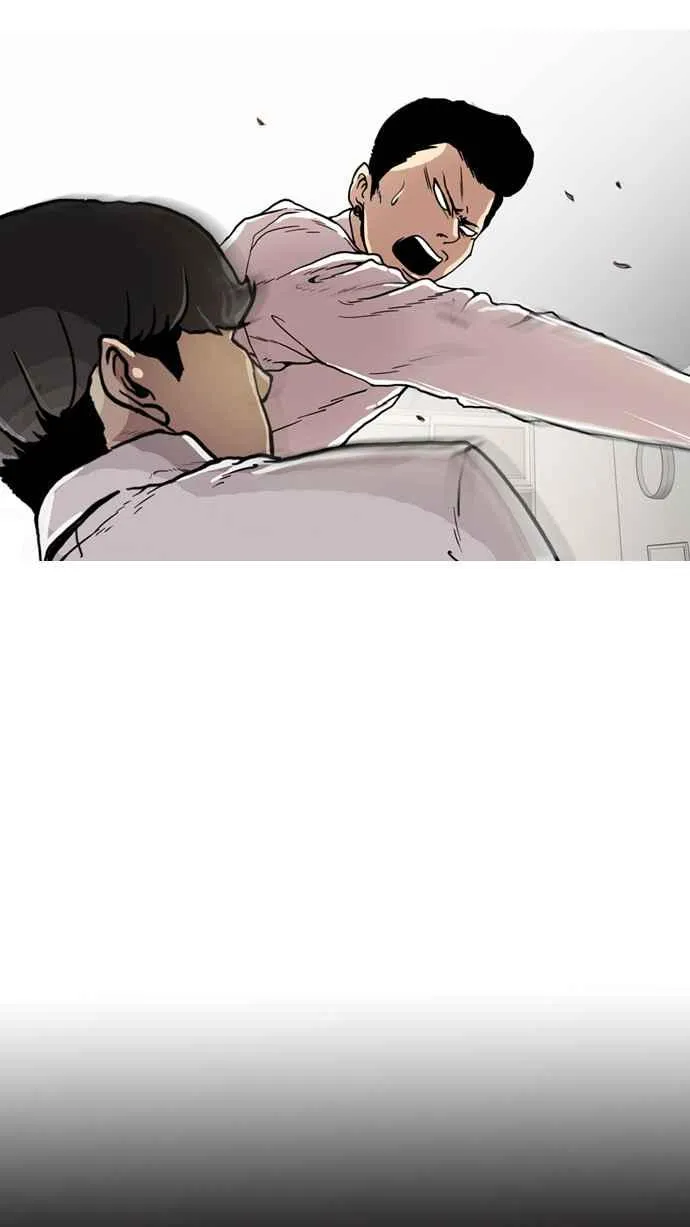 [第7话] 第34页