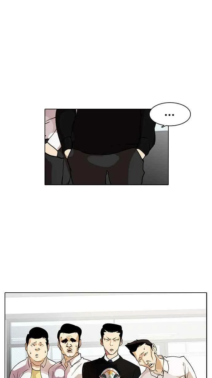 [第9话] 第32页