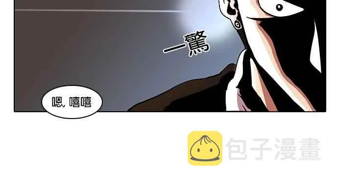 [第9话] 第36页
