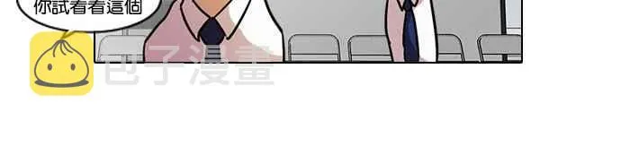 [第9话] 第50页