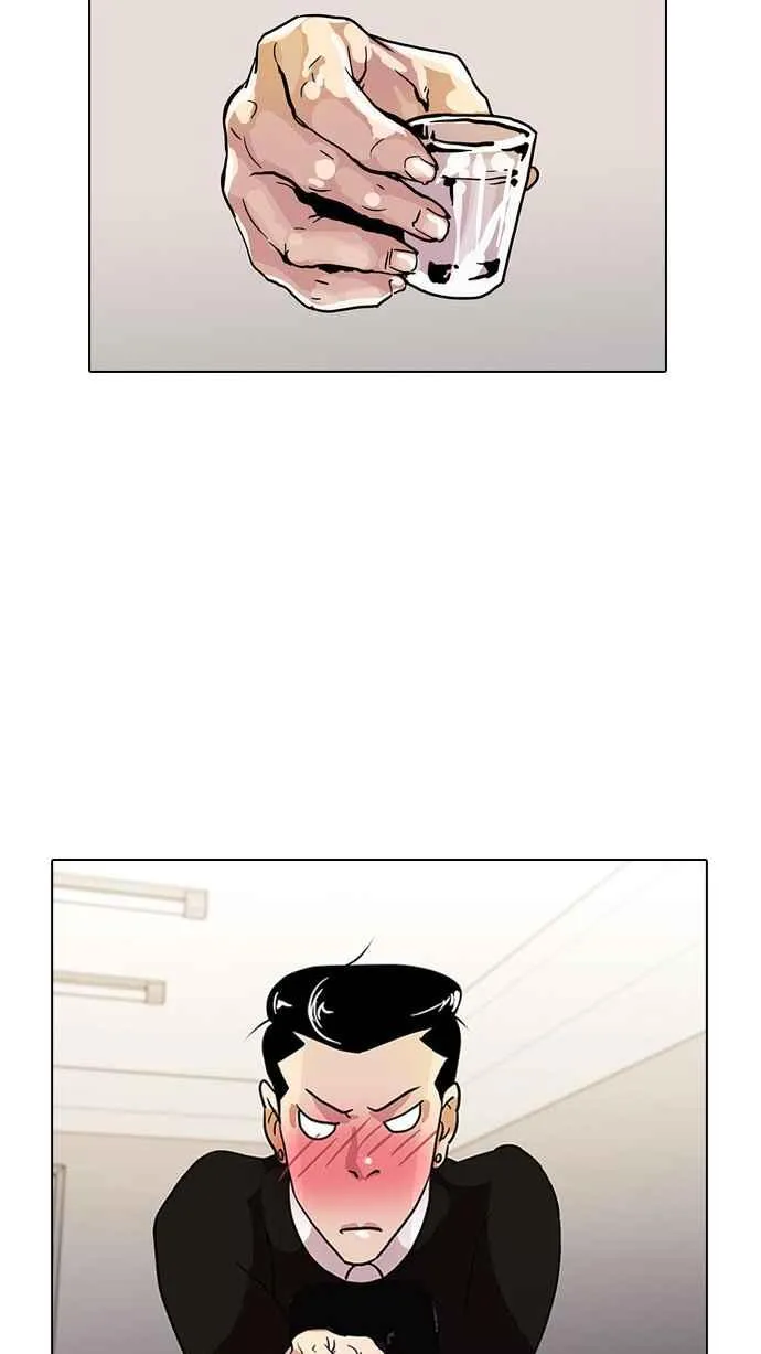 [第11话] 犯罪现场 (1) 第59页