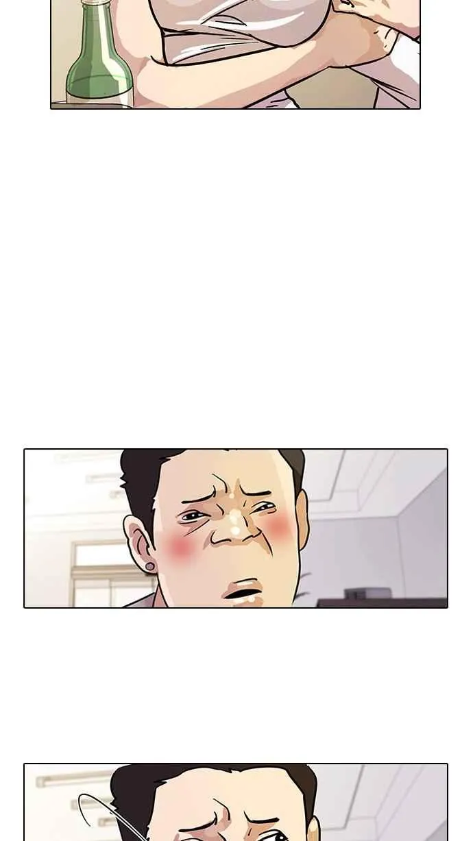 [第11话] 犯罪现场 (1) 第54页
