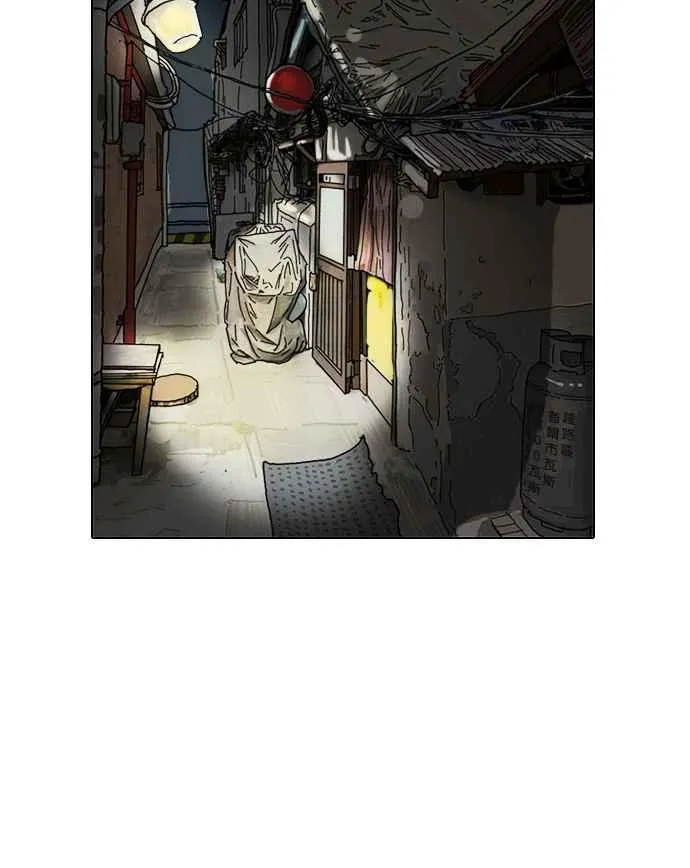 [第13话] 犯罪现场 (3) 第65页