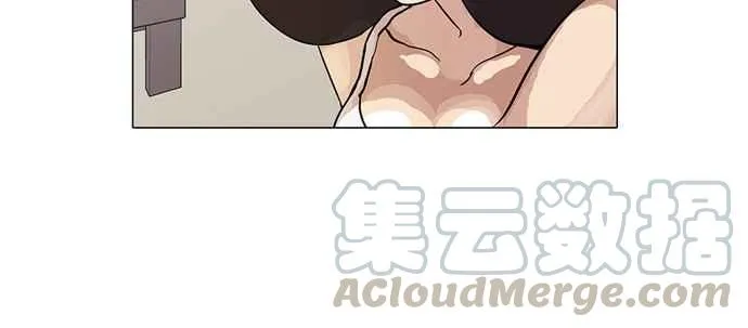 [第14话] 犯罪现场 (4) 第21页