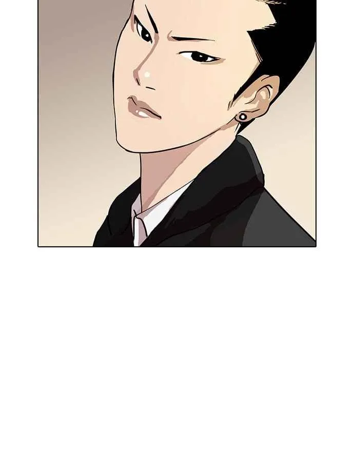 [第15话] 李镇成 (1) 第66页