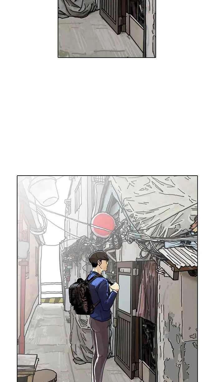 [第16话] 李镇成 (2) 第86页
