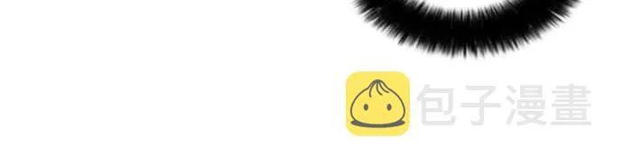 [第20话] 洪在烈 (2) 第42页