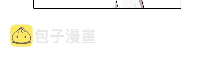 [第25话] 校庆 (5) 第26页