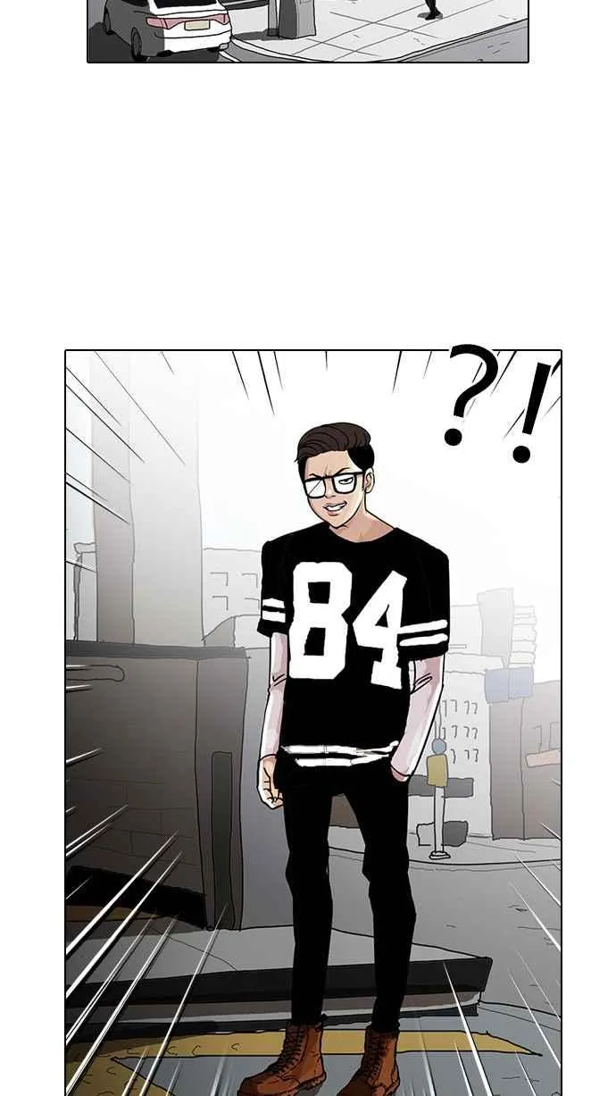 [第34话] 网购二手货 (1) 第23页