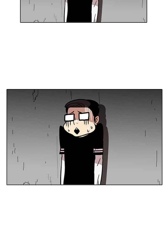 [第34话] 网购二手货 (1) 第38页