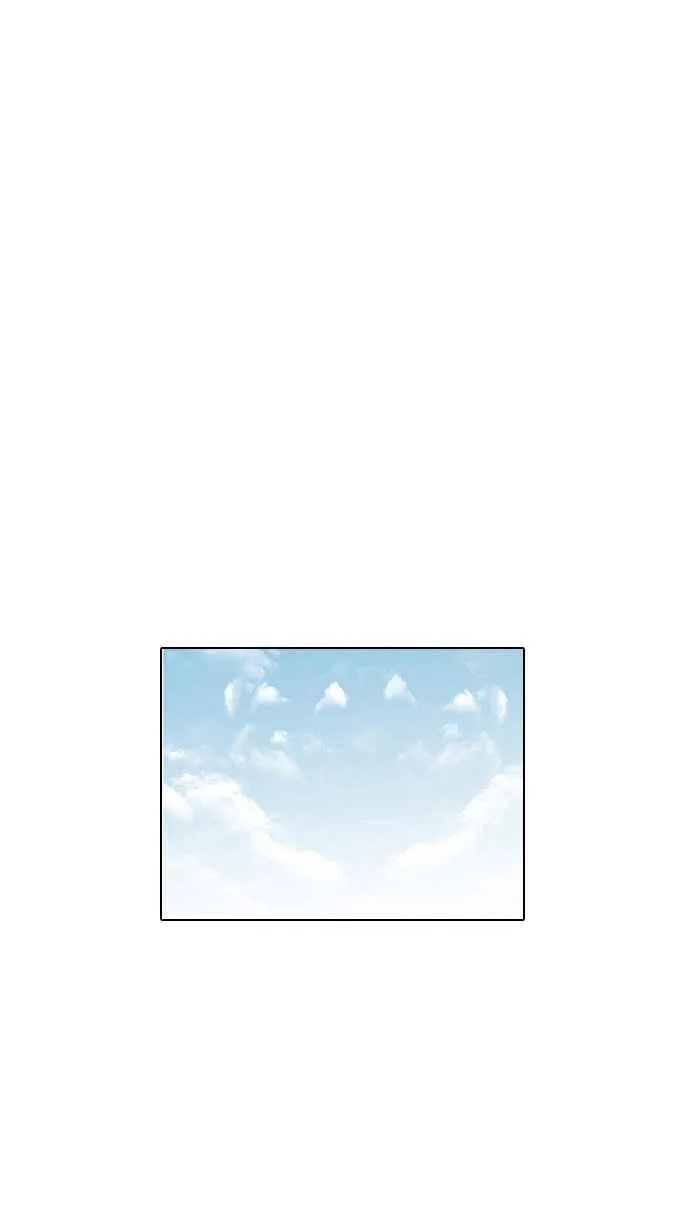 [第34话] 网购二手货 (1) 第2页