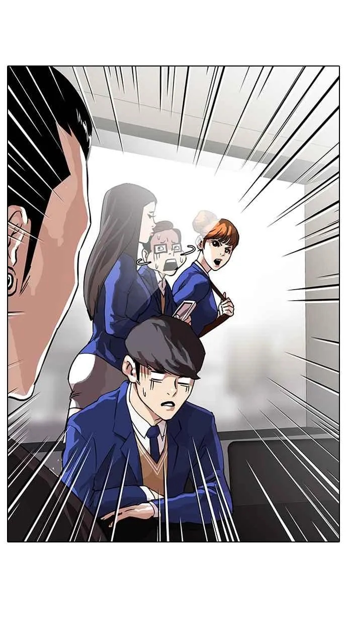 [第36话] 网购二手货 (3) 第11页