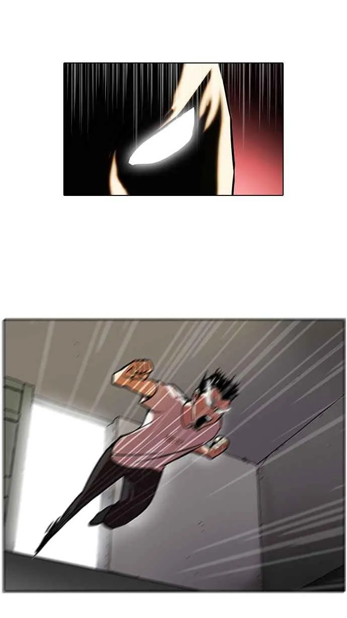 [第45话] 秋季训练（5） 第3页