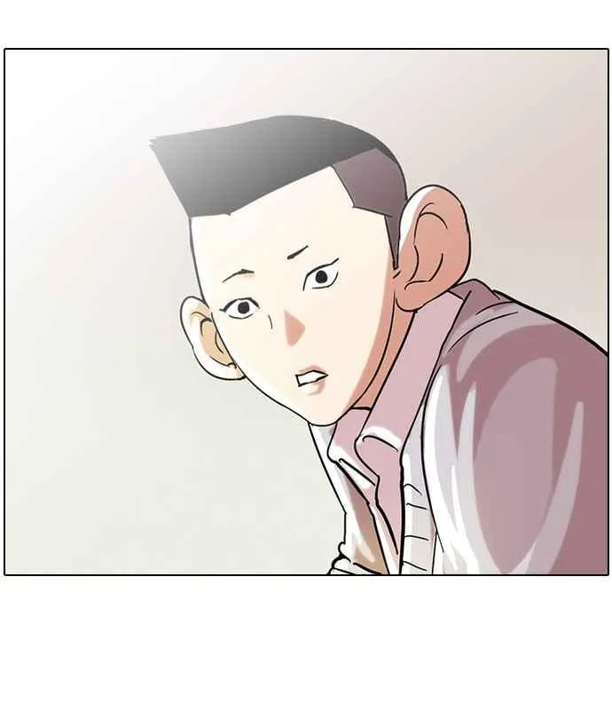 [第52话] 李恩泰（2） 第38页
