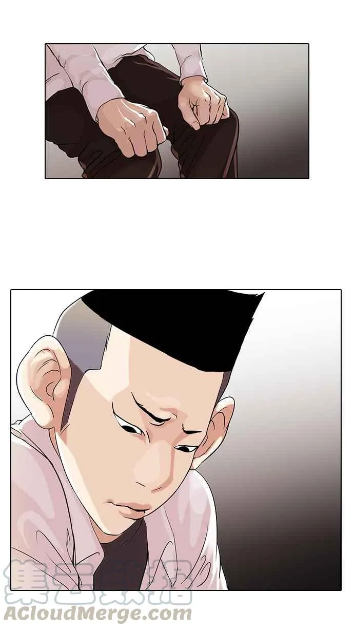 [第54话] 李恩泰（4） 第9页