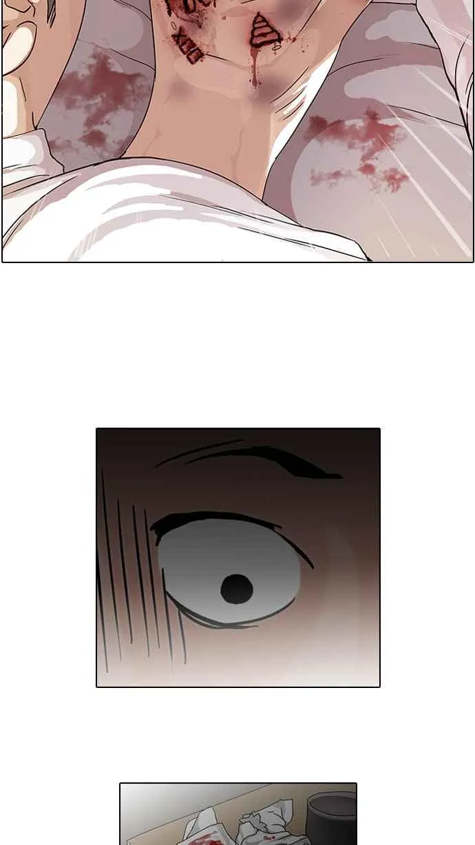 [第53话] 李恩泰（3） 第36页