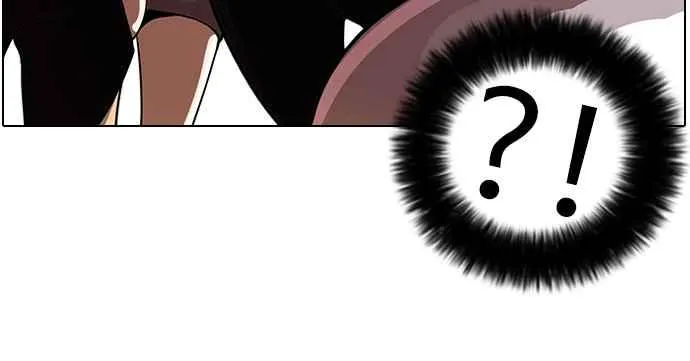 [第57话] 李恩泰（7） 第15页