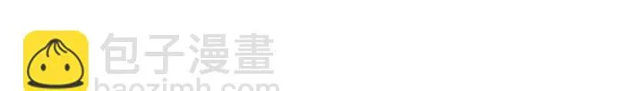 [第66话] 拼命想红的鲁蛇（4） 第37页