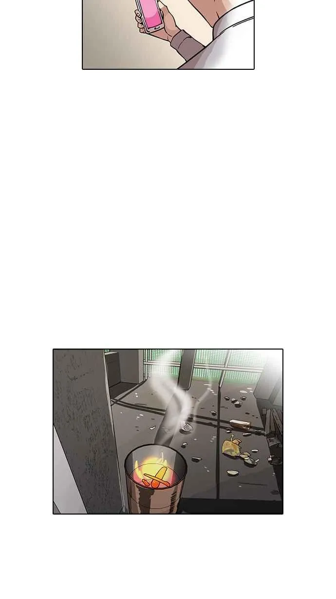 [第67话] 拼命想红的鲁蛇（5） 第10页