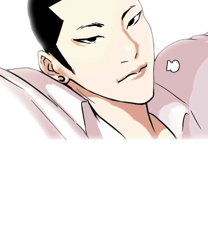 [第68话] 拼命想红的鲁蛇（完） 第55页