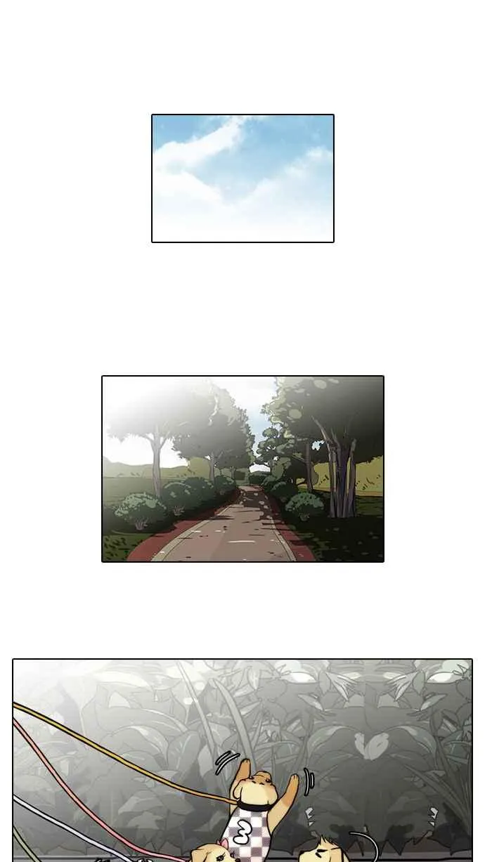 [第69话] 在烈和伊奴的小宝宝们【1_2】 第7页