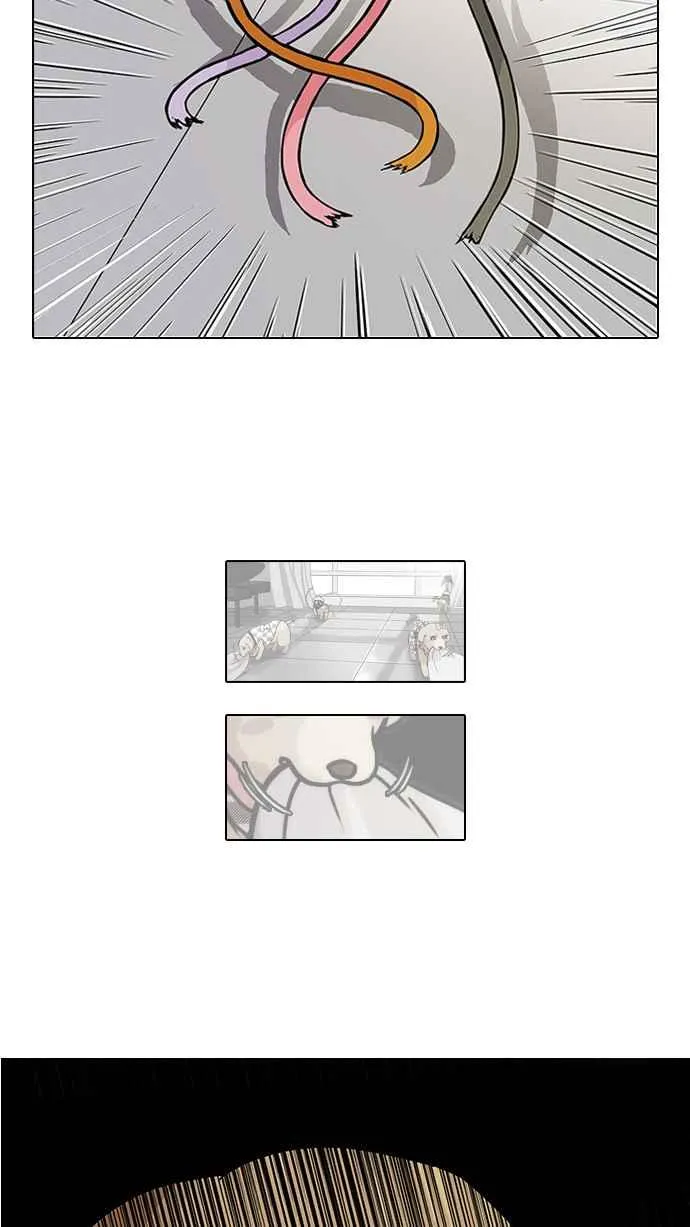[第69话] 在烈和伊奴的小宝宝们【1_2】 第23页