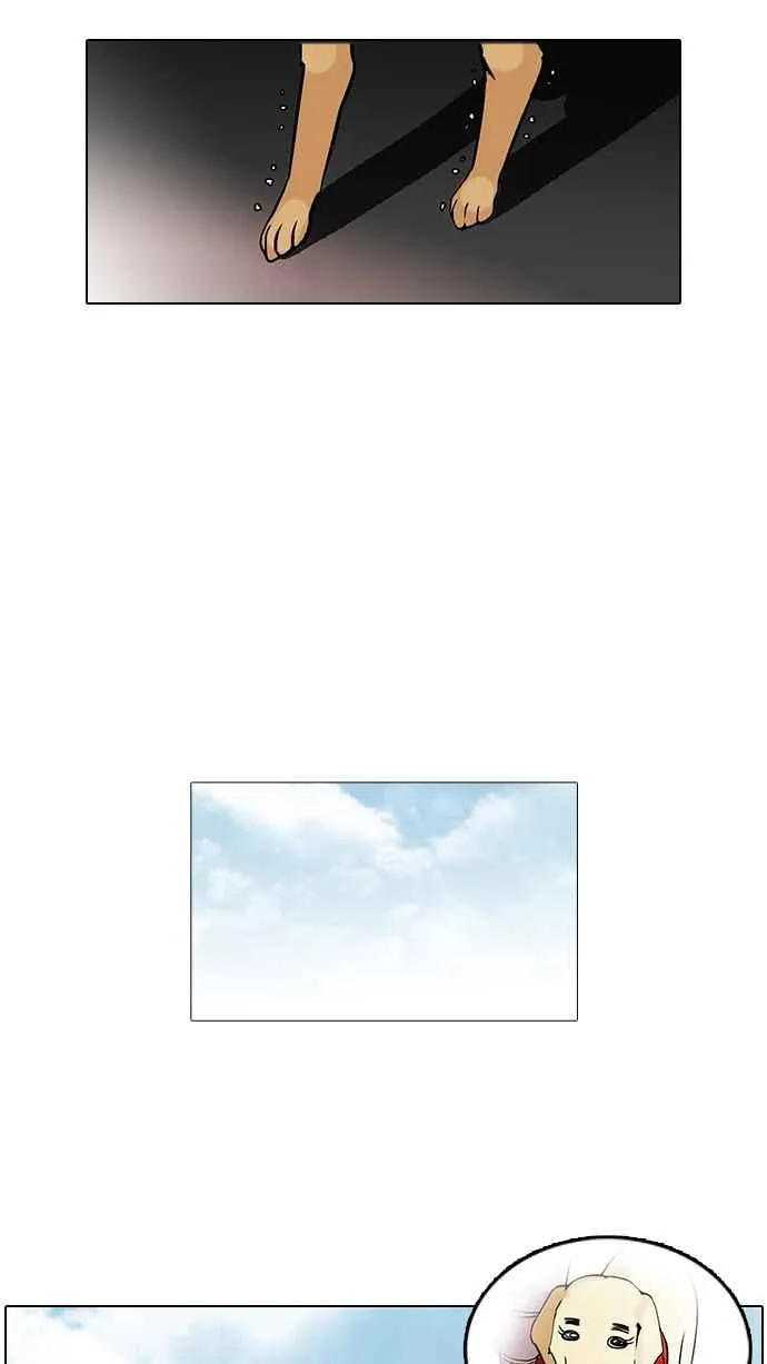 [第69话] 在烈和伊奴的小宝宝们【1_2】 第39页