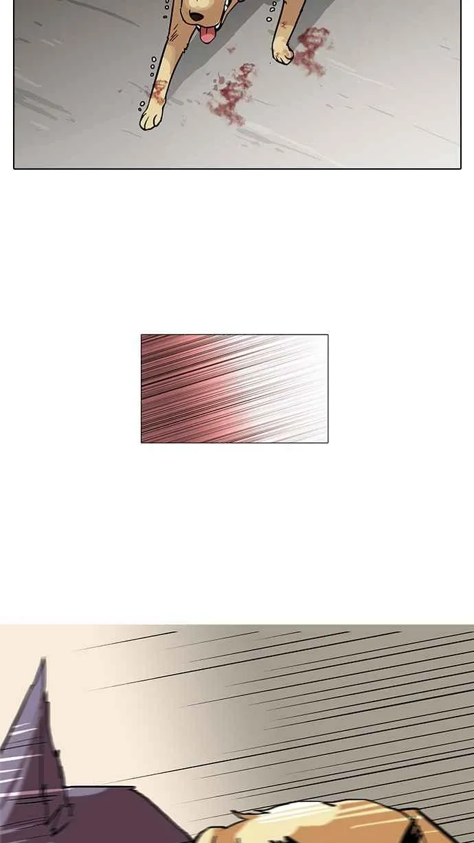 [第69话] 在烈和伊奴的小宝宝们【1_2】 第44页