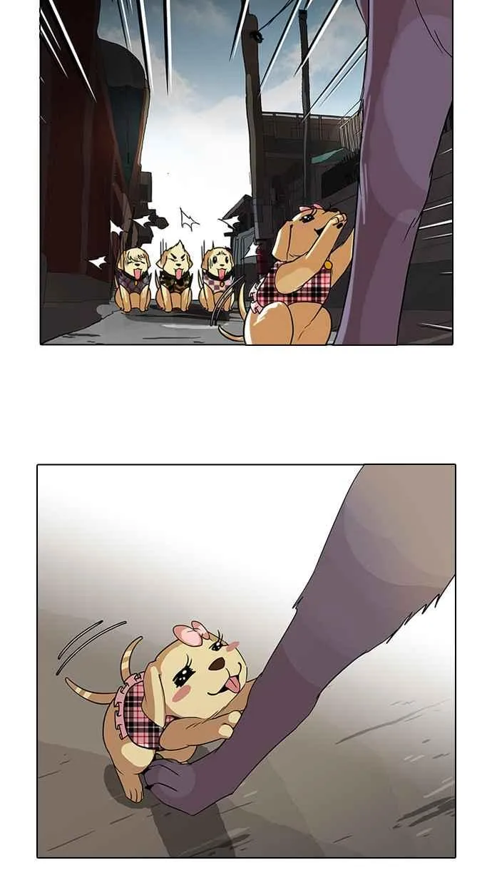 [第69话] 在烈和伊奴的小宝宝们【1_2】 第28页