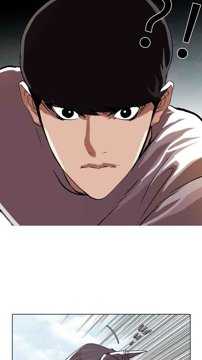 [第70话] 在烈和伊奴的小宝宝们【2_2】 第15页