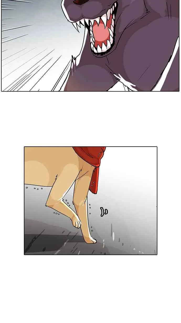 [第70话] 在烈和伊奴的小宝宝们【2_2】 第50页