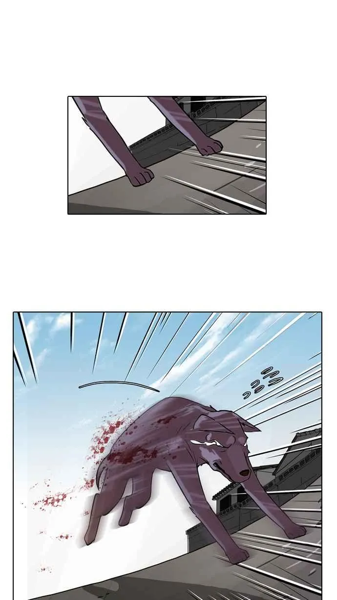 [第70话] 在烈和伊奴的小宝宝们【2_2】 第54页