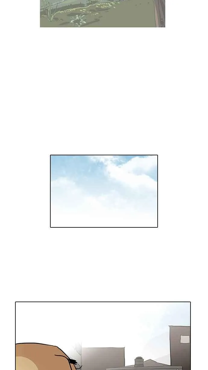 [第70话] 在烈和伊奴的小宝宝们【2_2】 第44页