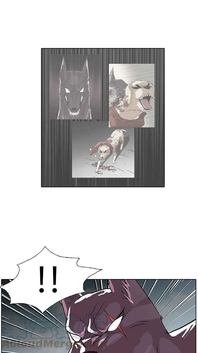 [第70话] 在烈和伊奴的小宝宝们【2_2】 第49页