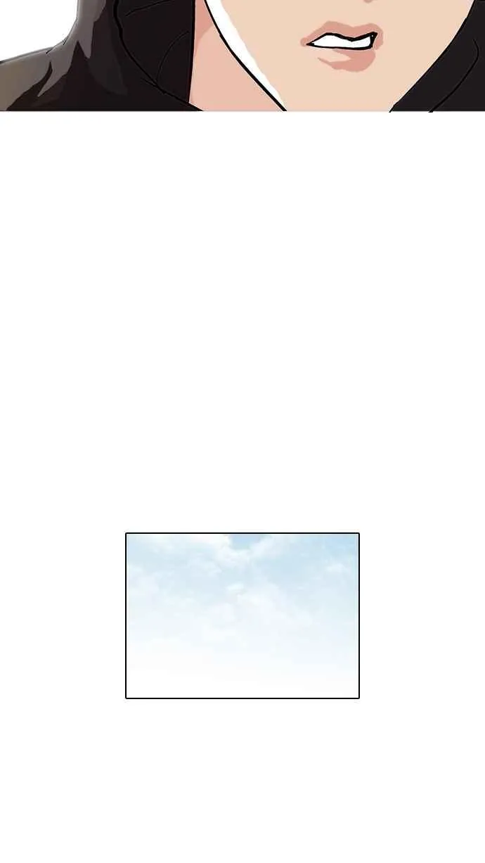 [第70话] 在烈和伊奴的小宝宝们【2_2】 第18页