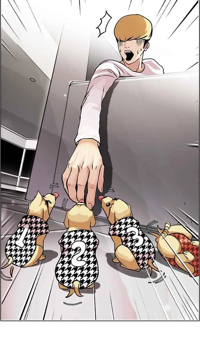 [第70话] 在烈和伊奴的小宝宝们【2_2】 第38页