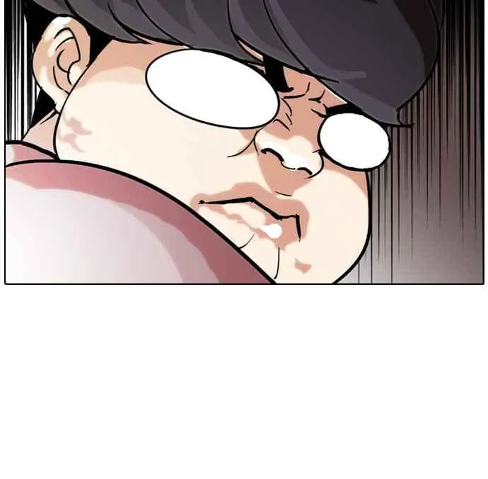 [第71话] 网拍模特儿【1_2】 第44页