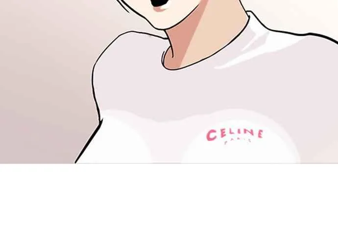 [第74话] 镇成跟美珍的约会【2_2】 第40页